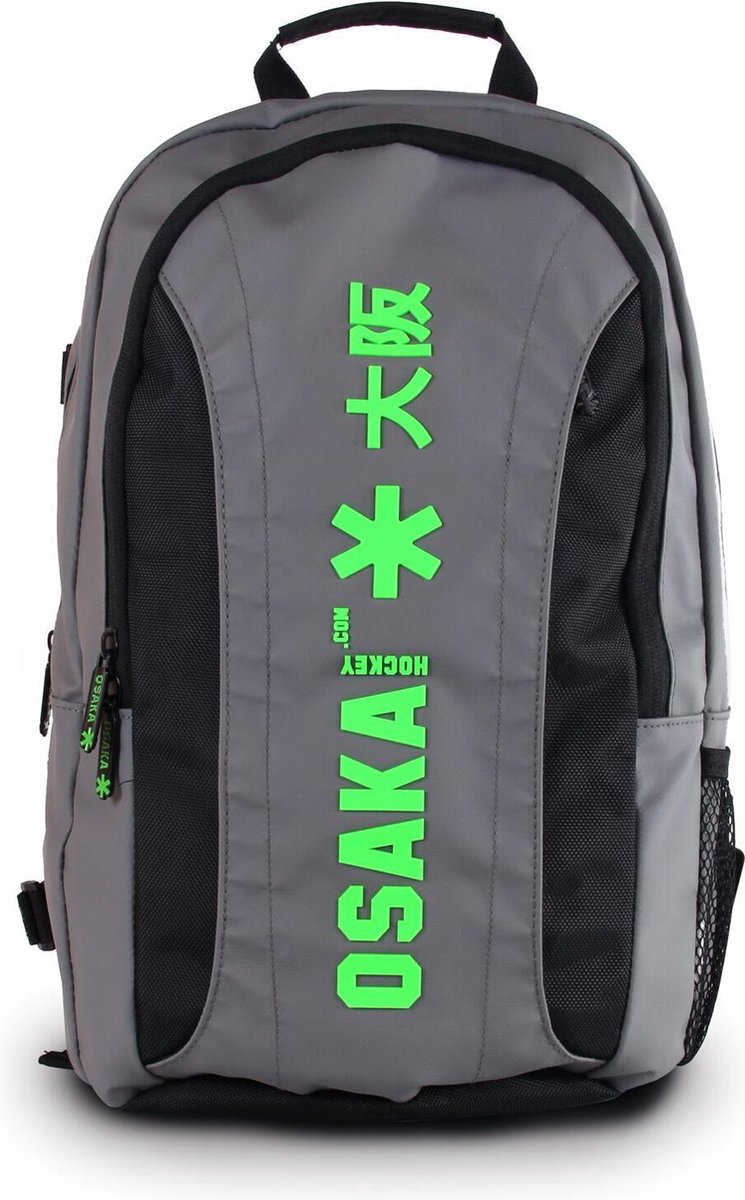 Osaka SENIOR LARGE BACKPACK - GUN METAL / GREEN