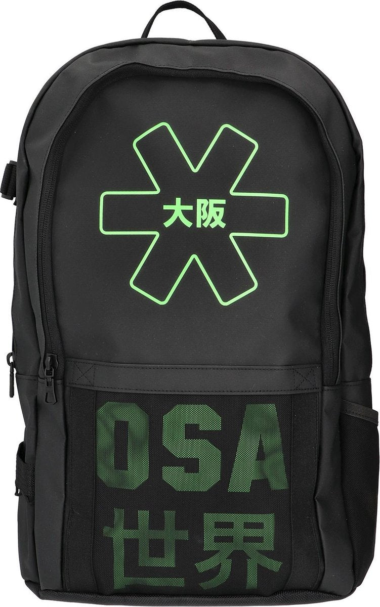 Osaka Pro Tour Large Backpack