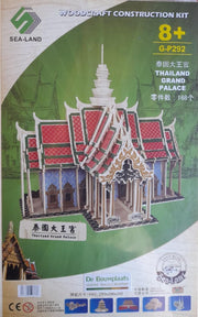 Bouwpakket 3D Puzzel Royal Palace Bangkok Thailand van hout