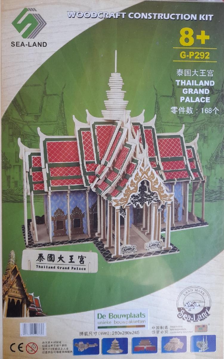 Bouwpakket 3D Puzzel Royal Palace Bangkok Thailand van hout