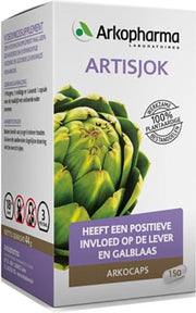 Arkocaps Artisjok - 150 Capsules