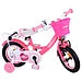 Volare Ashley Fiets - 12 inch - Rood/Roze