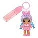 Yummiland Pop - Easter Marsha Peeps Roze met Lipgloss Set
