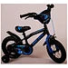 Volare Super GT Fiets - 12 inch - Blauw