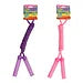 Sun Fun Glitter Springtouw