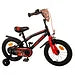 Volare Super GT Fiets - 14 inch - Rood