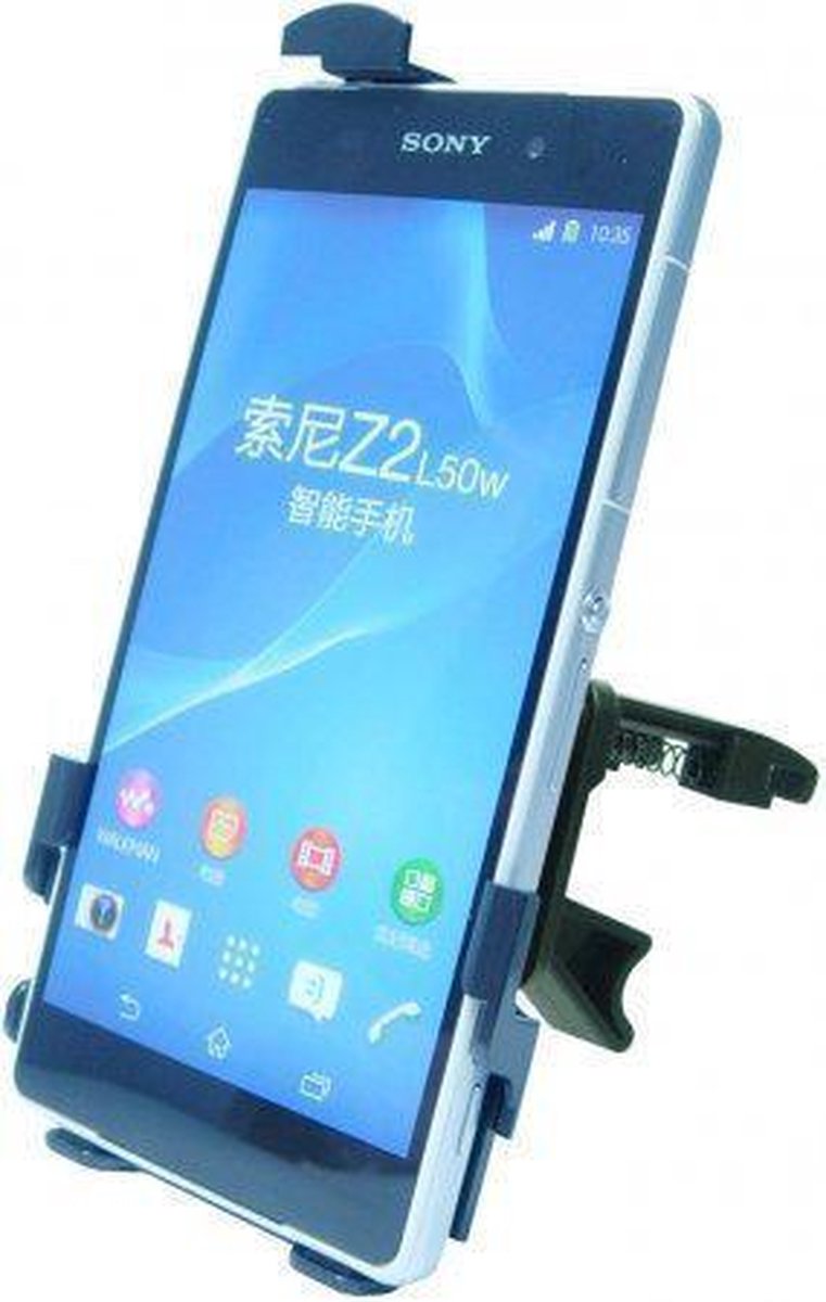 Haicom Vent houder Sony Xperia Z2 (VI-336)