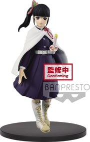 [Merchandise] Banpresto Kimetsu no Yaiba Vol. 7 Figure Kanao