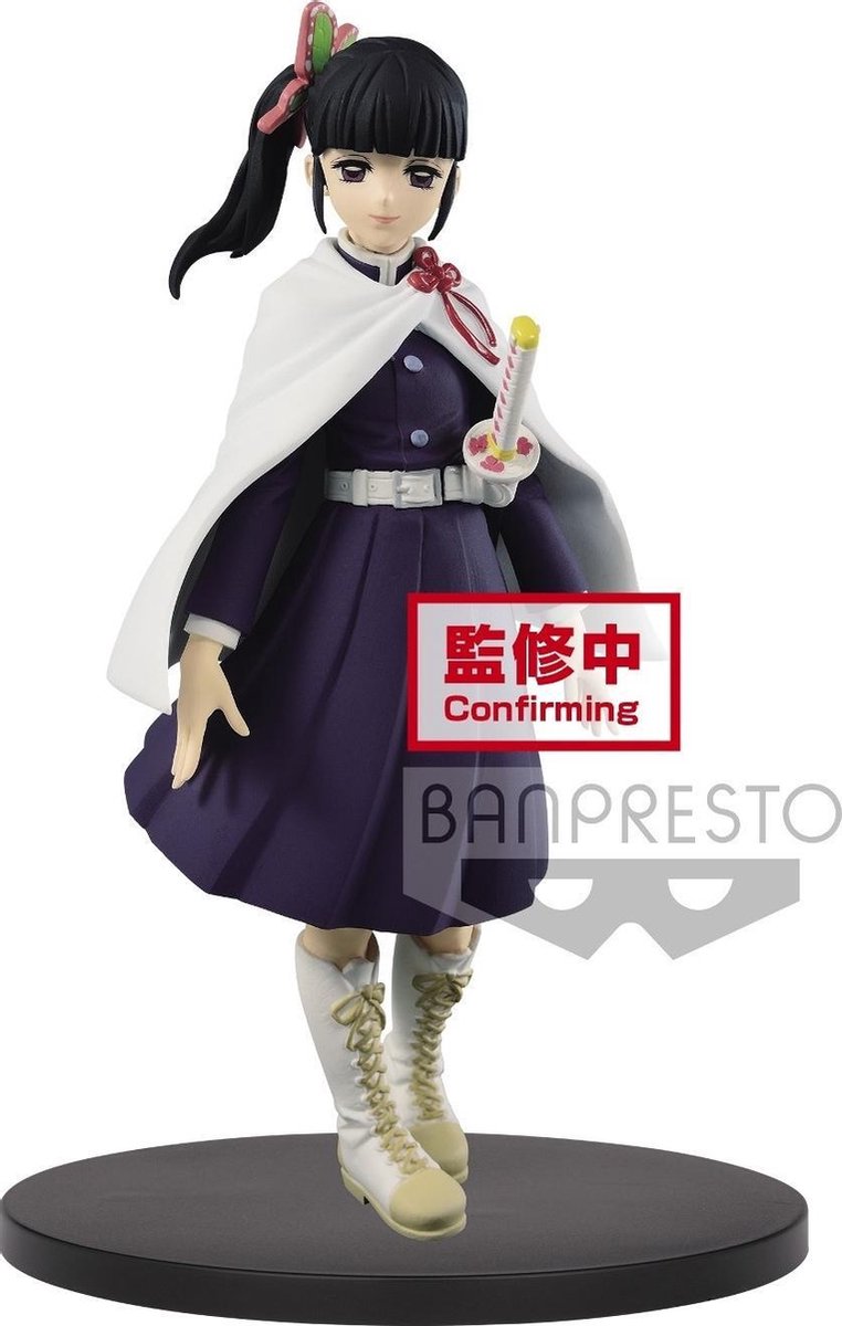 [Merchandise] Banpresto Kimetsu no Yaiba Vol. 7 Figure Kanao