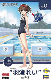 Hasegawa - 1/12 Egg Girls No. 01 Rei Hazumi F02 Sp372 (2/21) * - HAS652172 - modelbouwsets