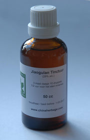 Aloe vera etherische olie 100% Maceraat 30ml (3x10ml)