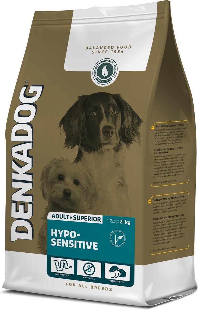 Denkadog Hypo-Sensitive - 2