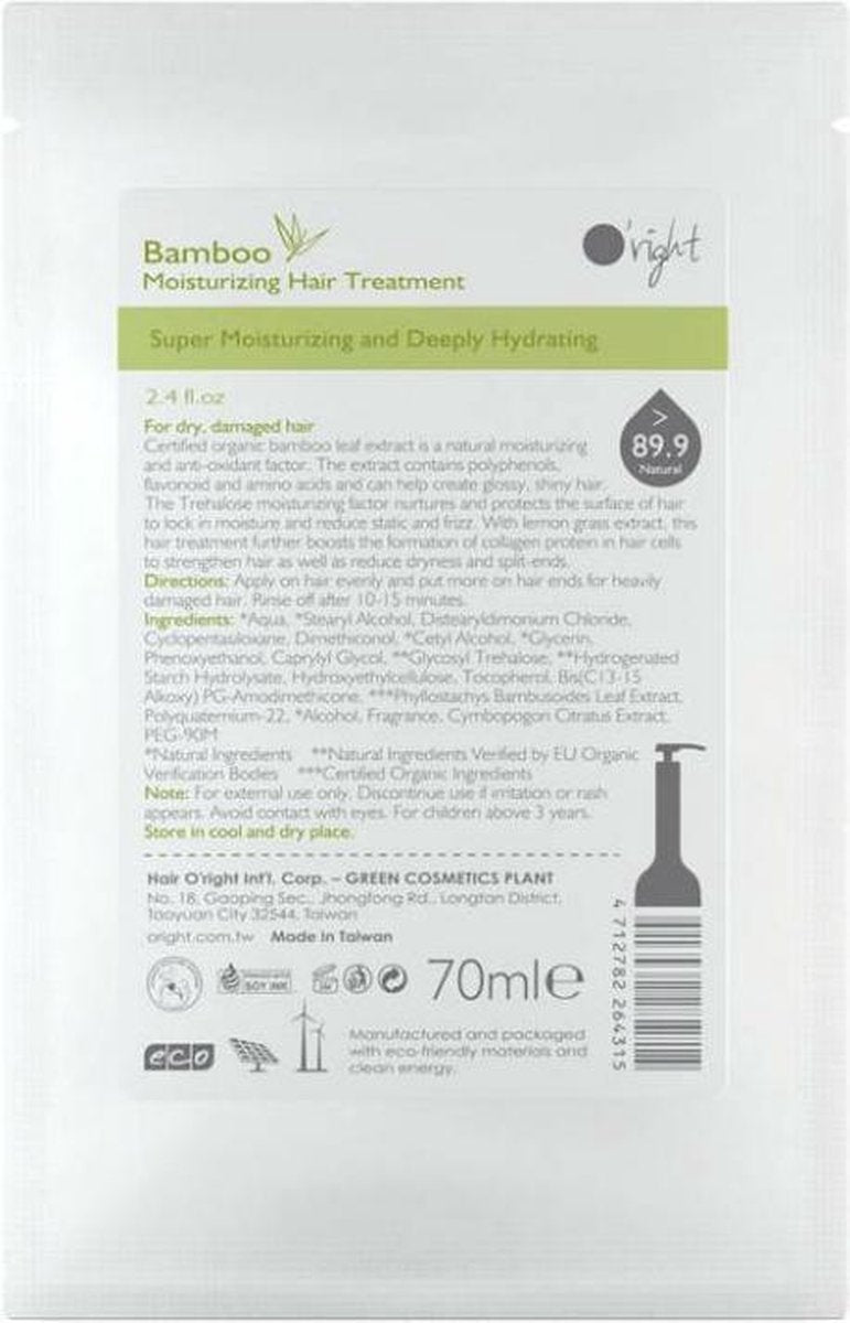 O'Right Bamboo Moisturizing Hair Treatment 70ml