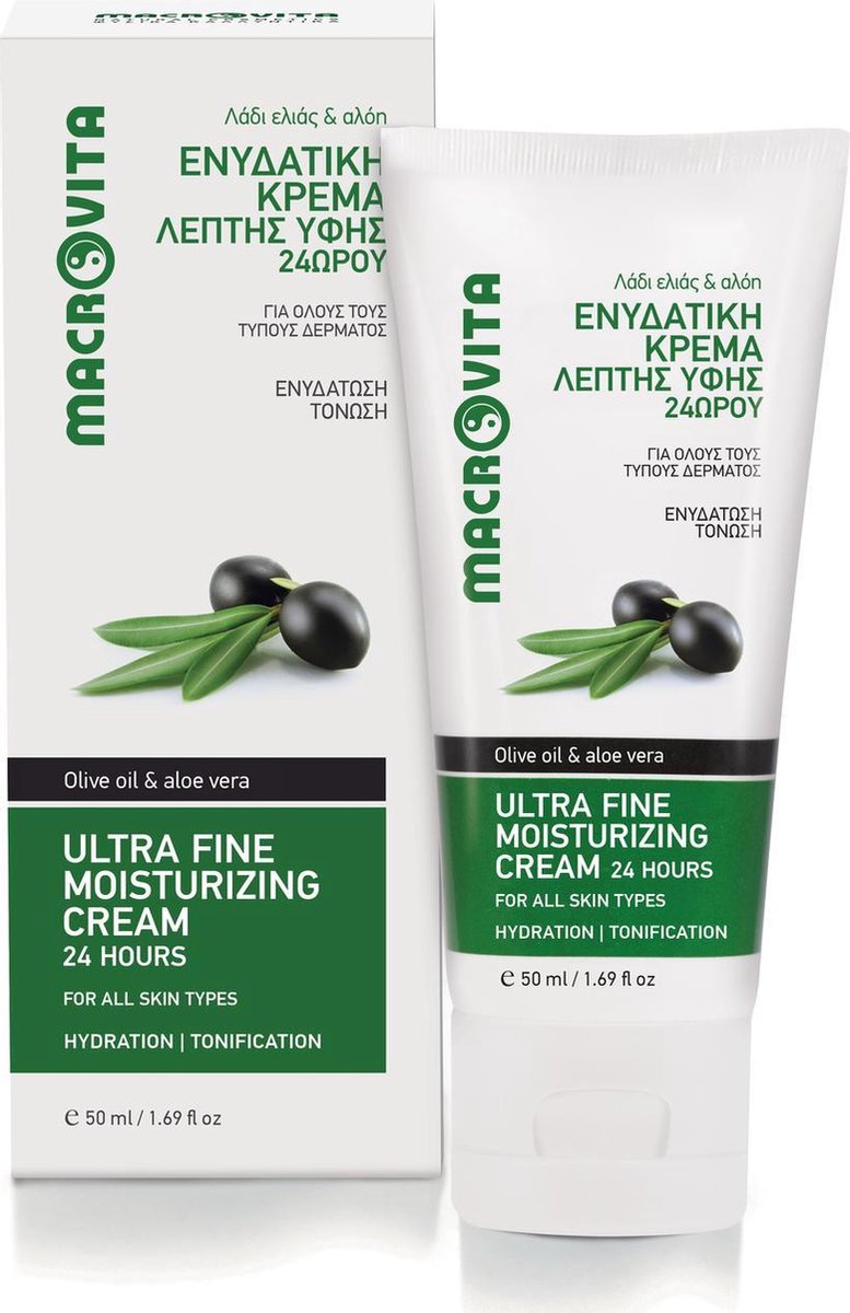 Macrovita Ultra Fine Moisturizing Cream