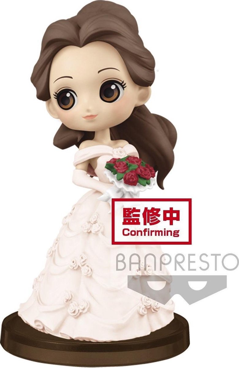 DISNEY - Characters Q Posket Petit - Story of Belle - Ver.E - 7cm