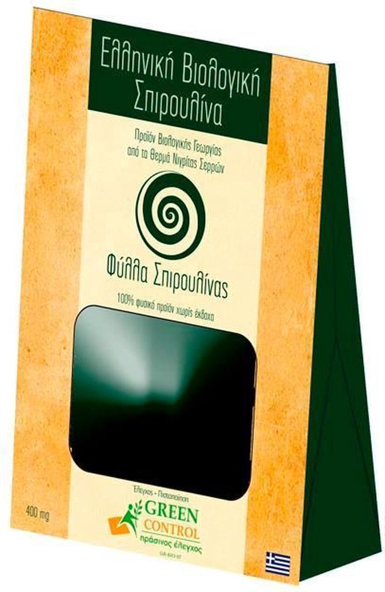 Spirulina Line Bio Spirulina flakes voedingssupplement - 15gr