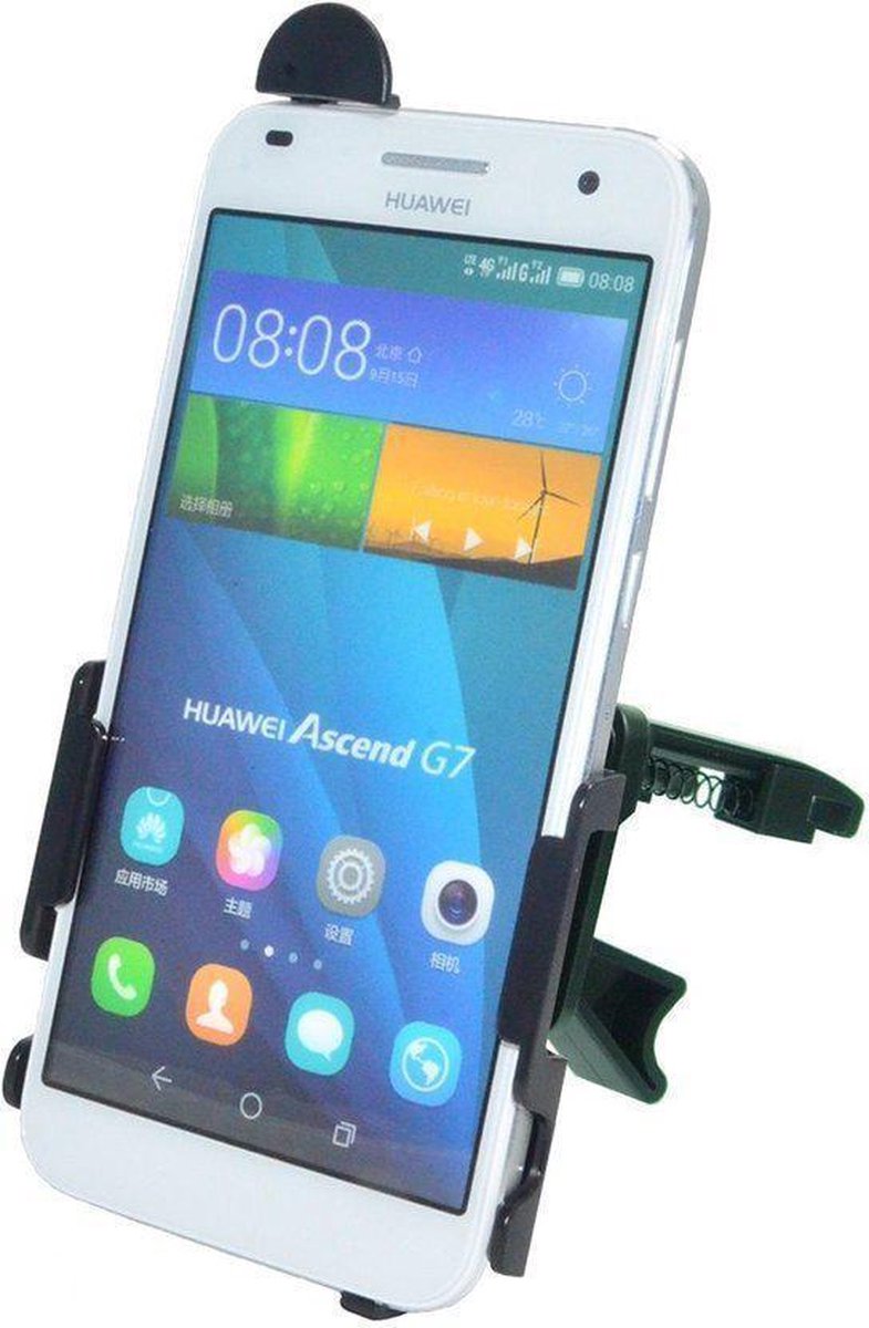 Haicom Huawei Ascend G7 Vent houder (VI-402)