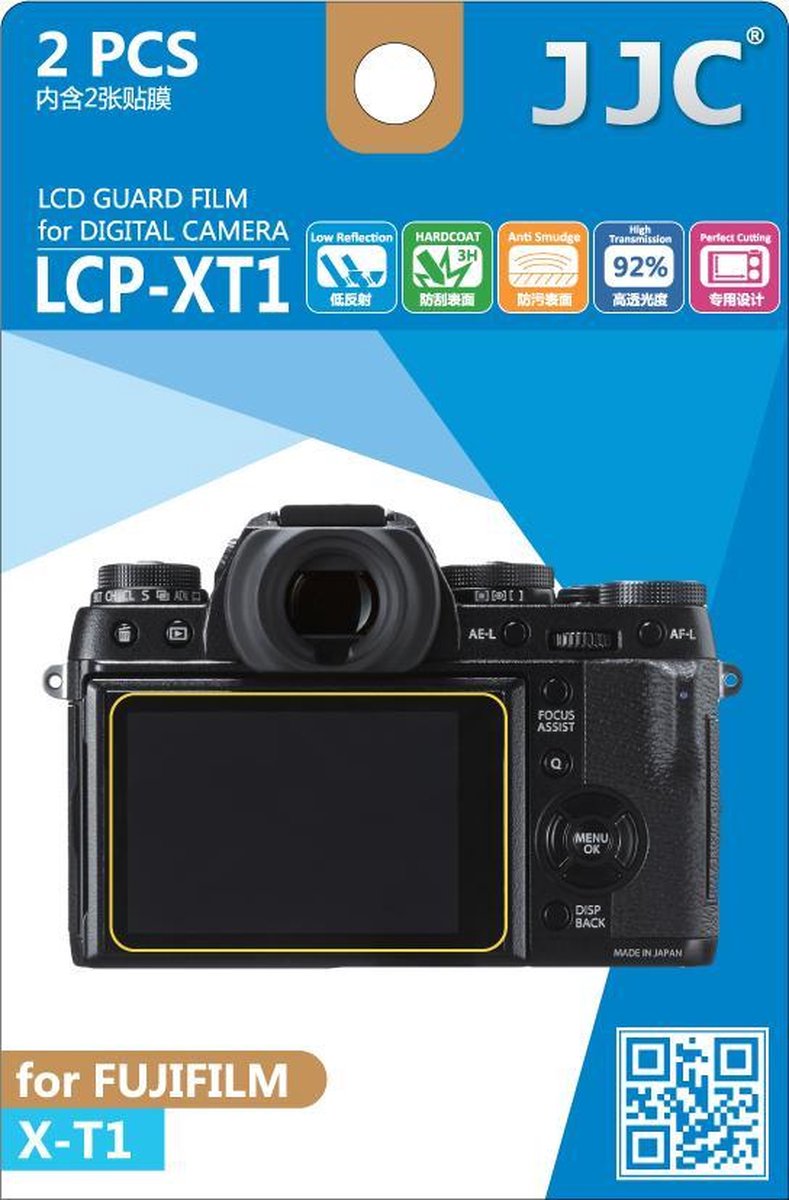 JJC LCP-XT1 LCD bescherming