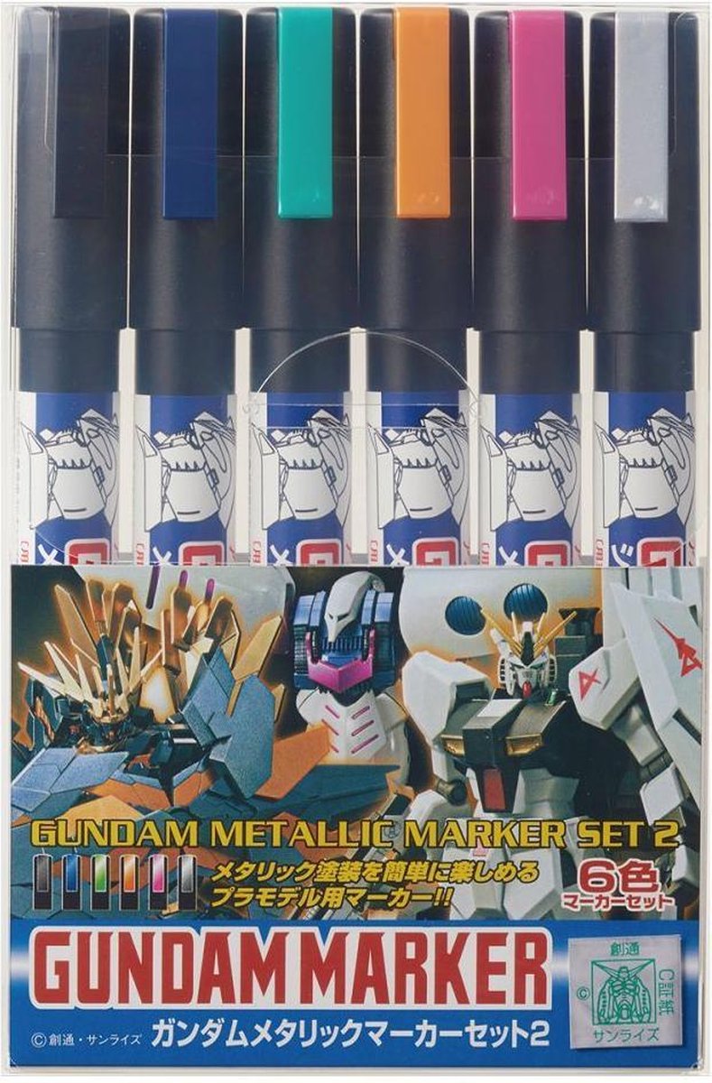Mrhobby - Gundam Metallic Marker Set 2 (Mrh-ams-125) - modelbouwsets