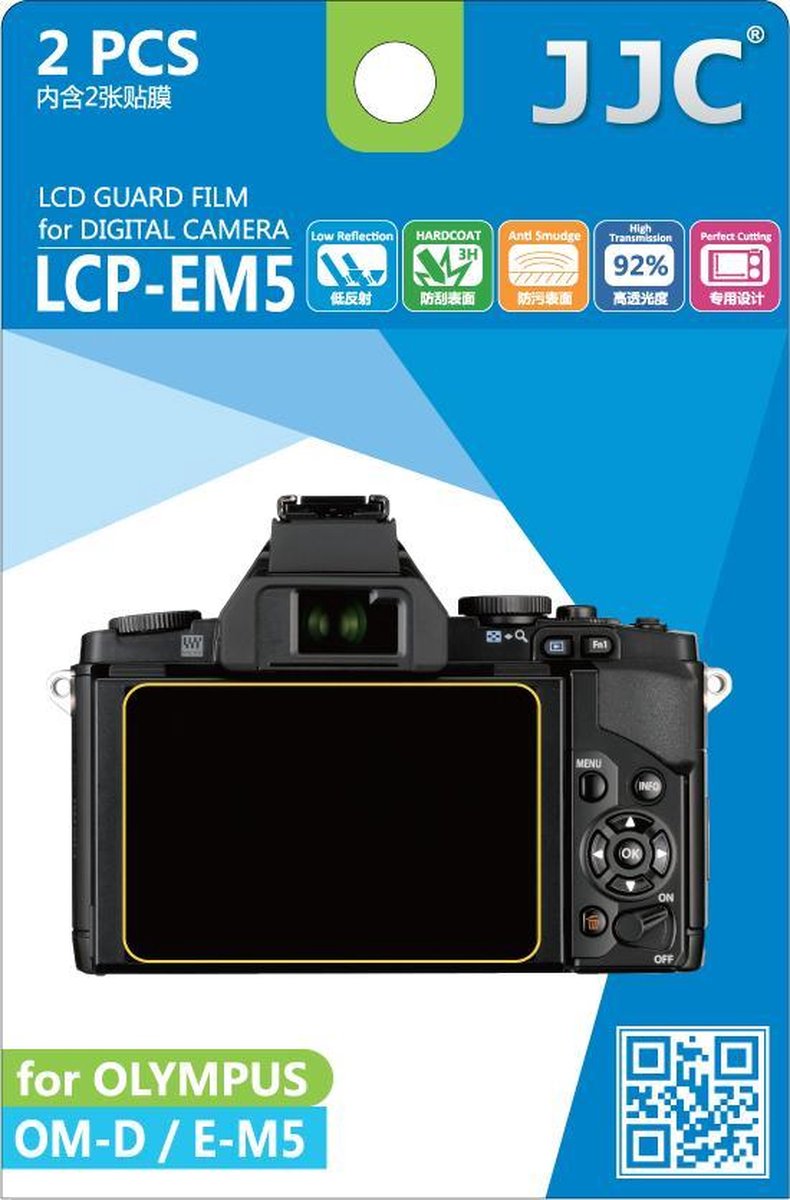 JJC LCP-EM5 Screenprotector