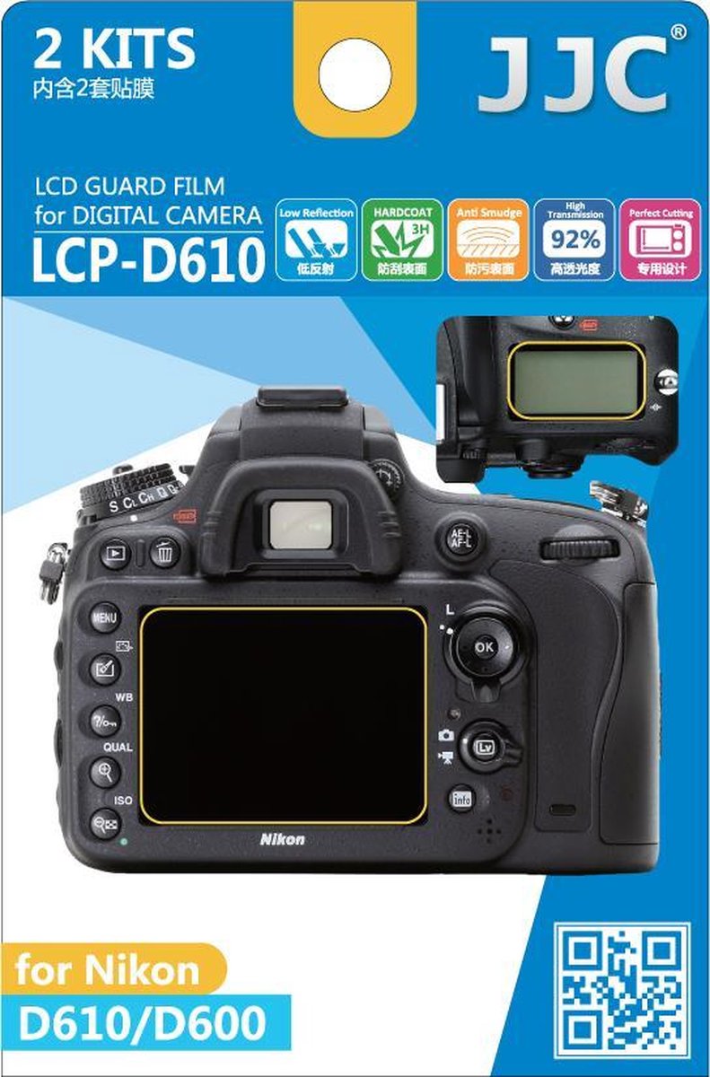 JJC LCP D610 LCD bescherming