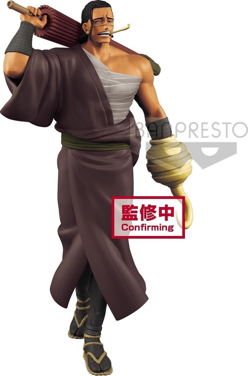One Piece - Treasure Cruise World Journey Vol.3 - Crocodile Figure 21cm