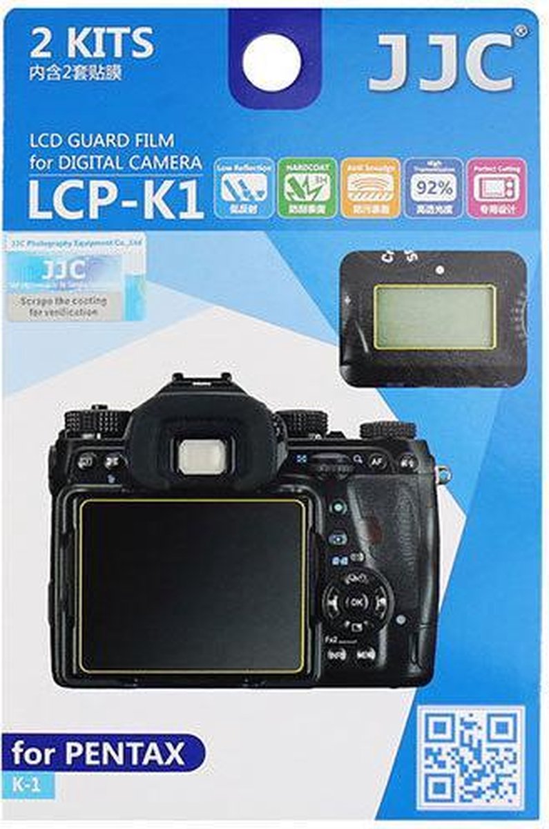 JJC LCP-D500 LCD bescherming