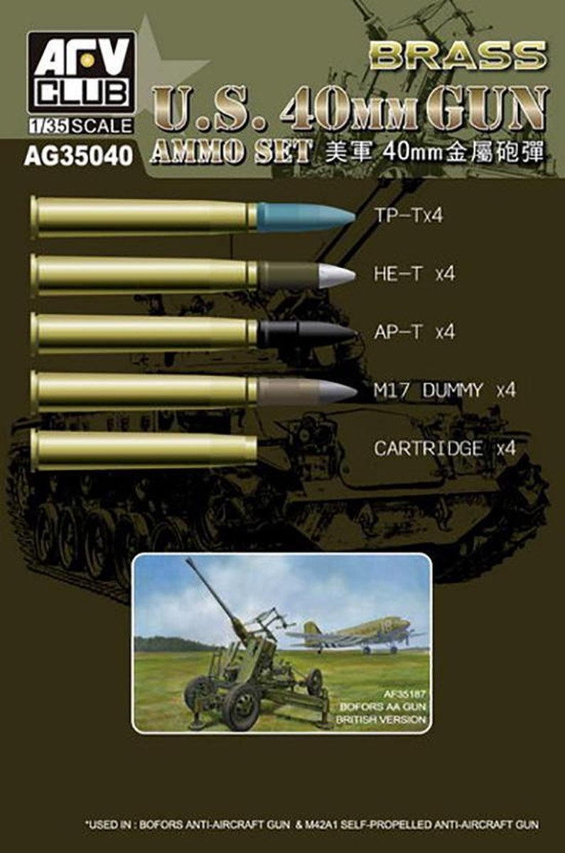 AFV-Club U.S. 40mm Gun Ammo Set (BRASS) + Ammo by Mig lijm