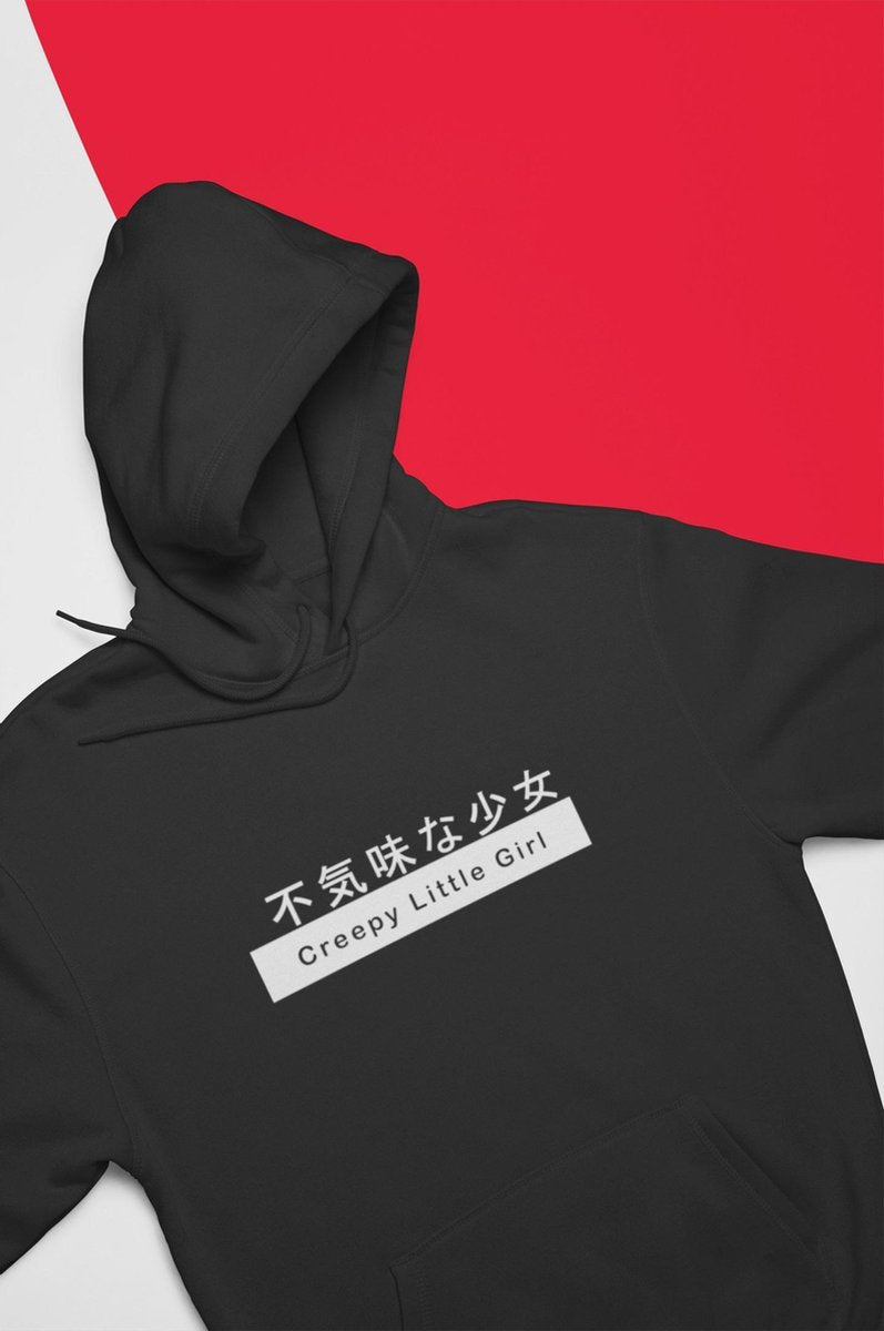 Creepy Little Girl Zwart Hoodie - Japanese Otaku Kawaii Girl - Anime Meme Merchandise Unisex S