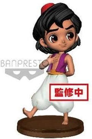 DISNEY ALADDIN - Q posket Mini Aladdin - 7cm