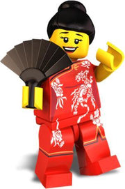 MiniFigures.com Chinees Nieuwjaar Vierder