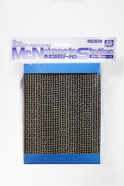 Mrhobby - Mr. Almighty Clip Base (Mrh-gt-89)