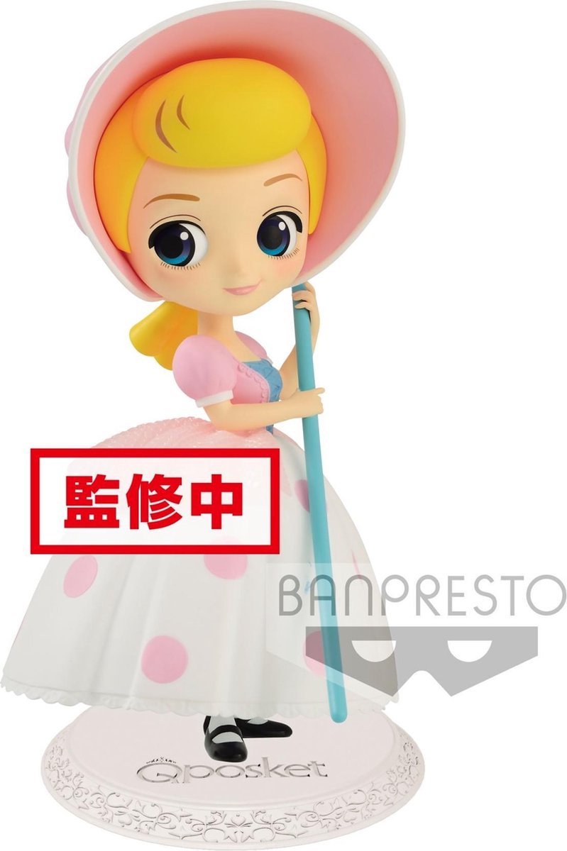 Disney: Q Posket - Toy Story - Bo Peep (Versie A)