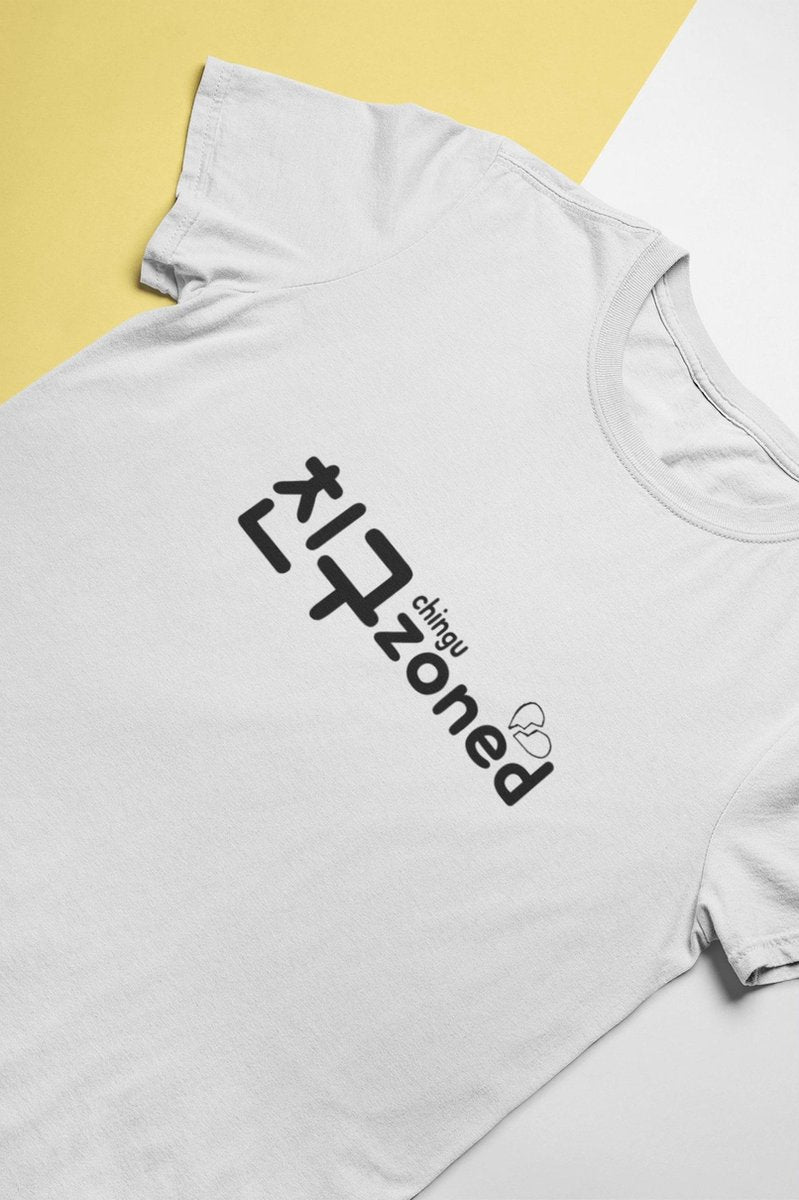 Chinguzoned WIT T-Shirt - Korea Kdrama Kpop Hangul Grappig Funny Friend Zoned - Maat L