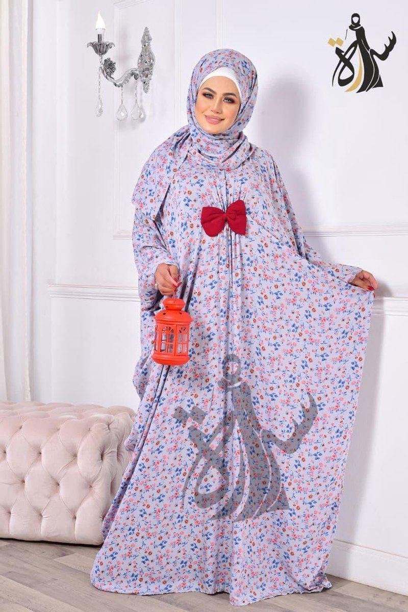 Gebedskleding- vrouwen jilbab - Prayer dress - Gebedsjurk met hoofddoek