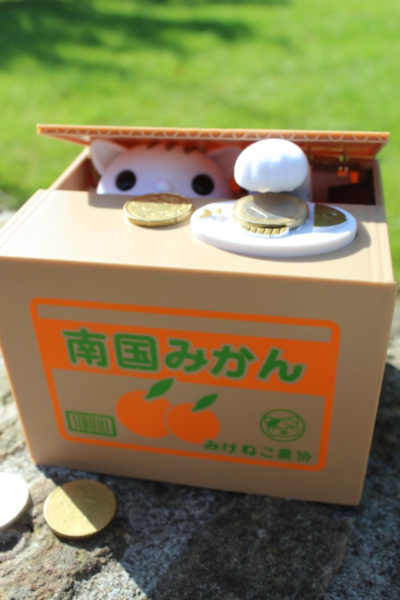 United Entertainment - Spaarpot - Kitty Bank