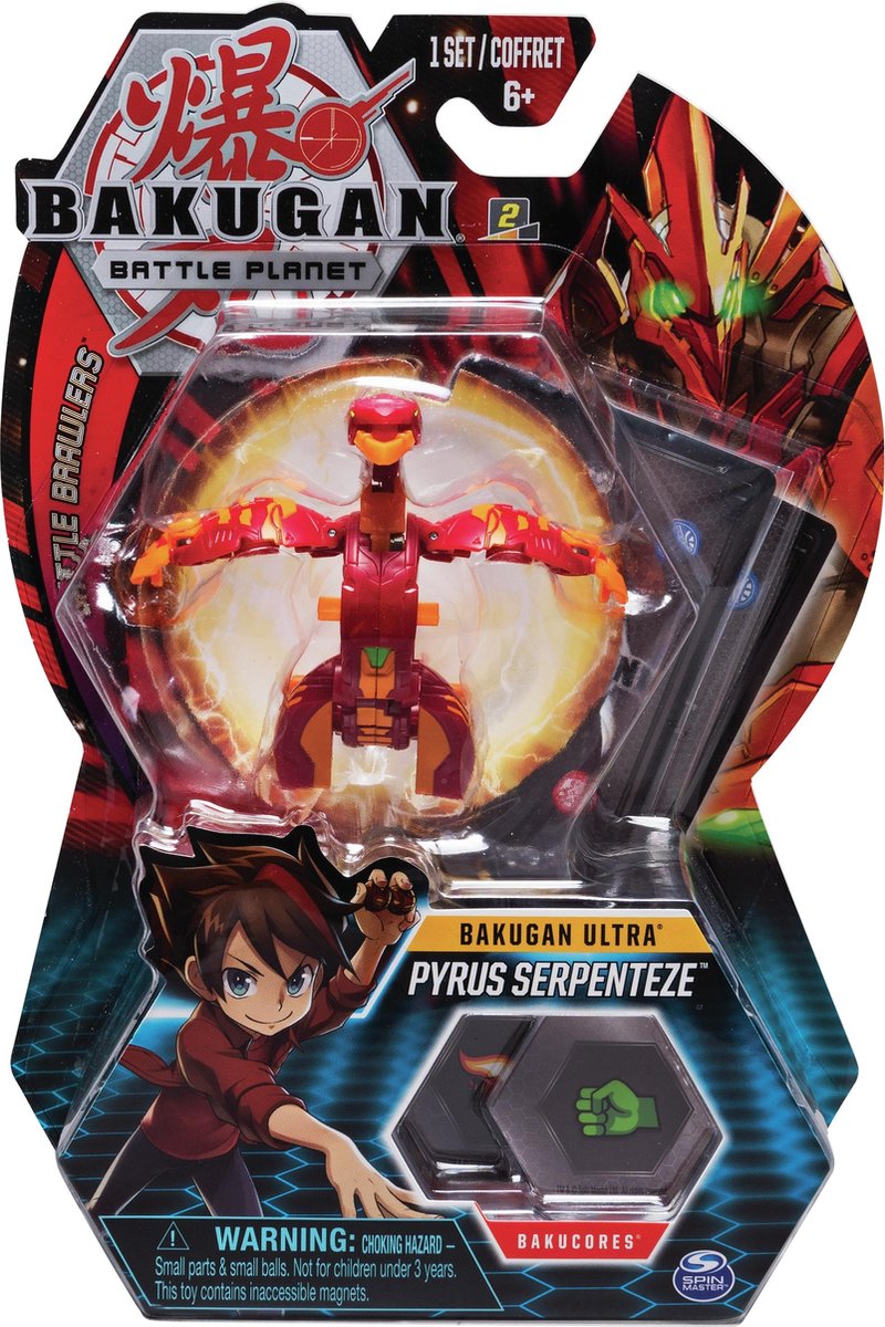 Spin Master Bakugan Battle Planet: Bakugan Ultra - Hyper Dragonoid Ball Pack (20114719)