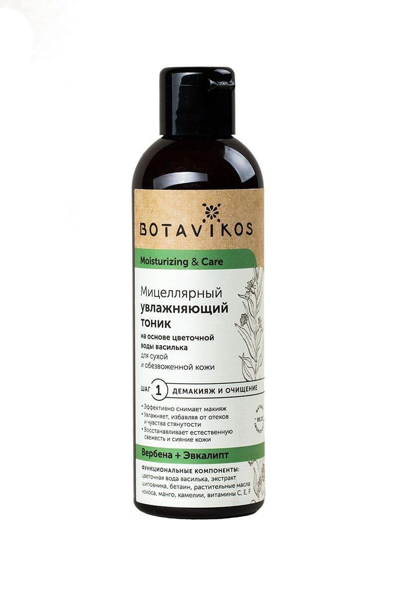 Eerlijke en organische Micellar Hydraterende Tonic droge en vochtarme huid