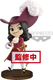 Disney Characters Q Posket Petit Villains II Captain Hook