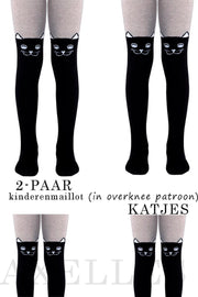 Trendy kindermaillot overknee effect