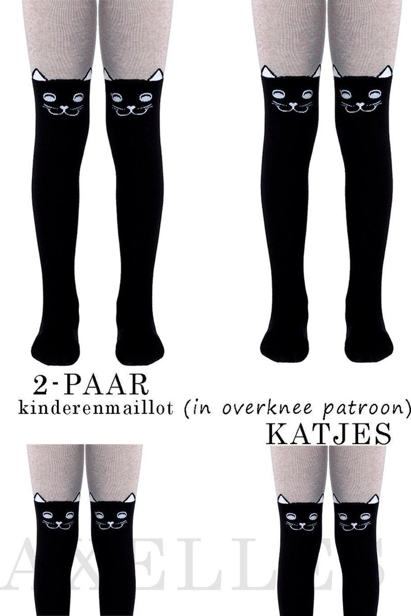 Trendy kindermaillot overknee effect