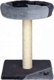 Krabpaal Tarifa - Zwart 52 cm