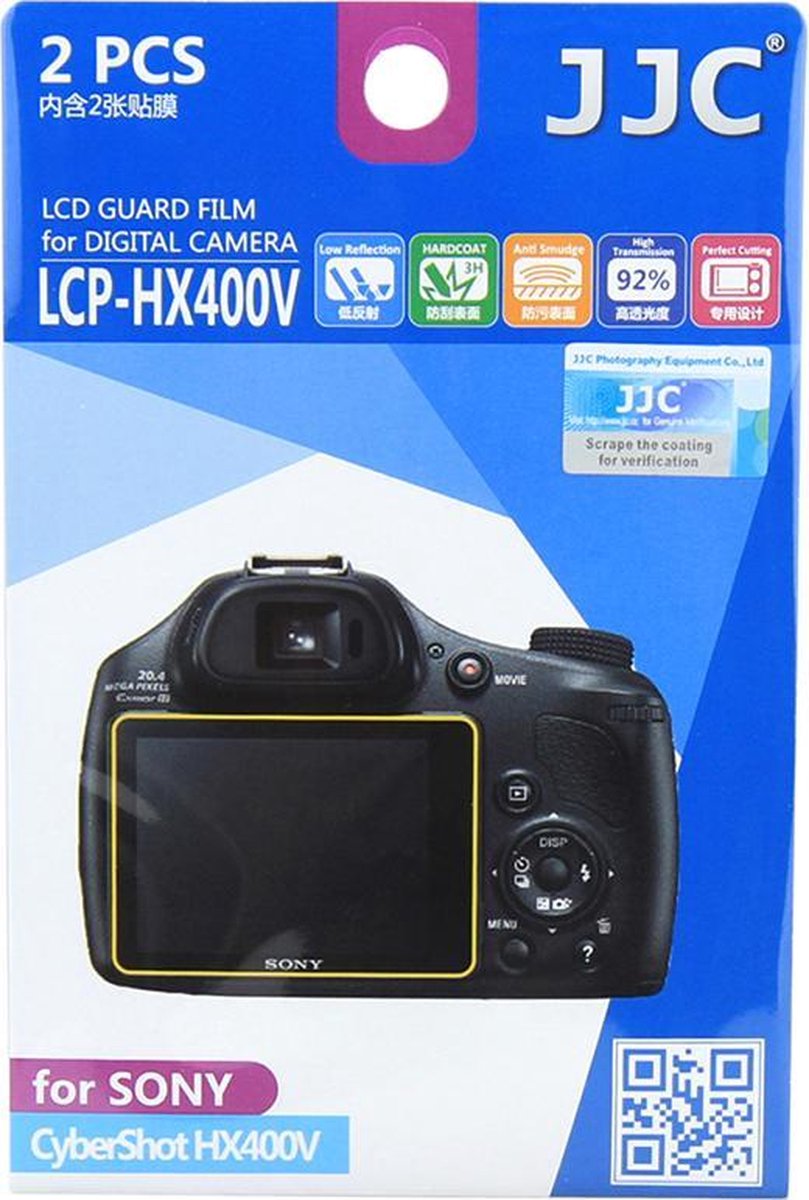 JJC LCP HX400V Screenprotector