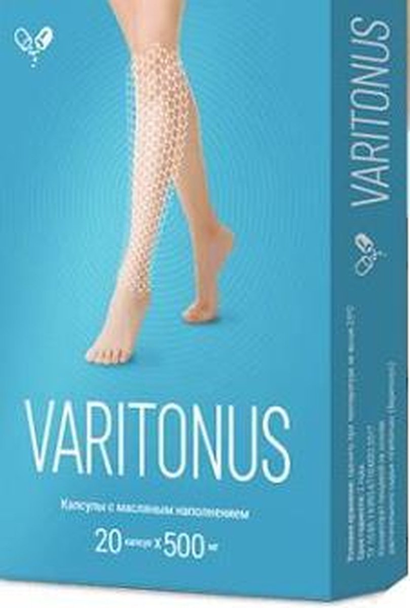 Varitonus