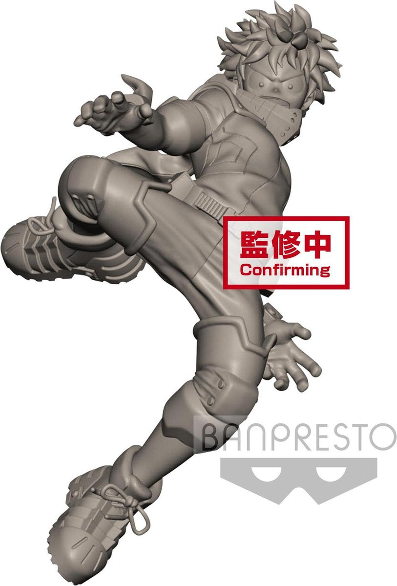 My Hero Acadamia - King of Artist - Izuku Midoriya Figure 17cm
