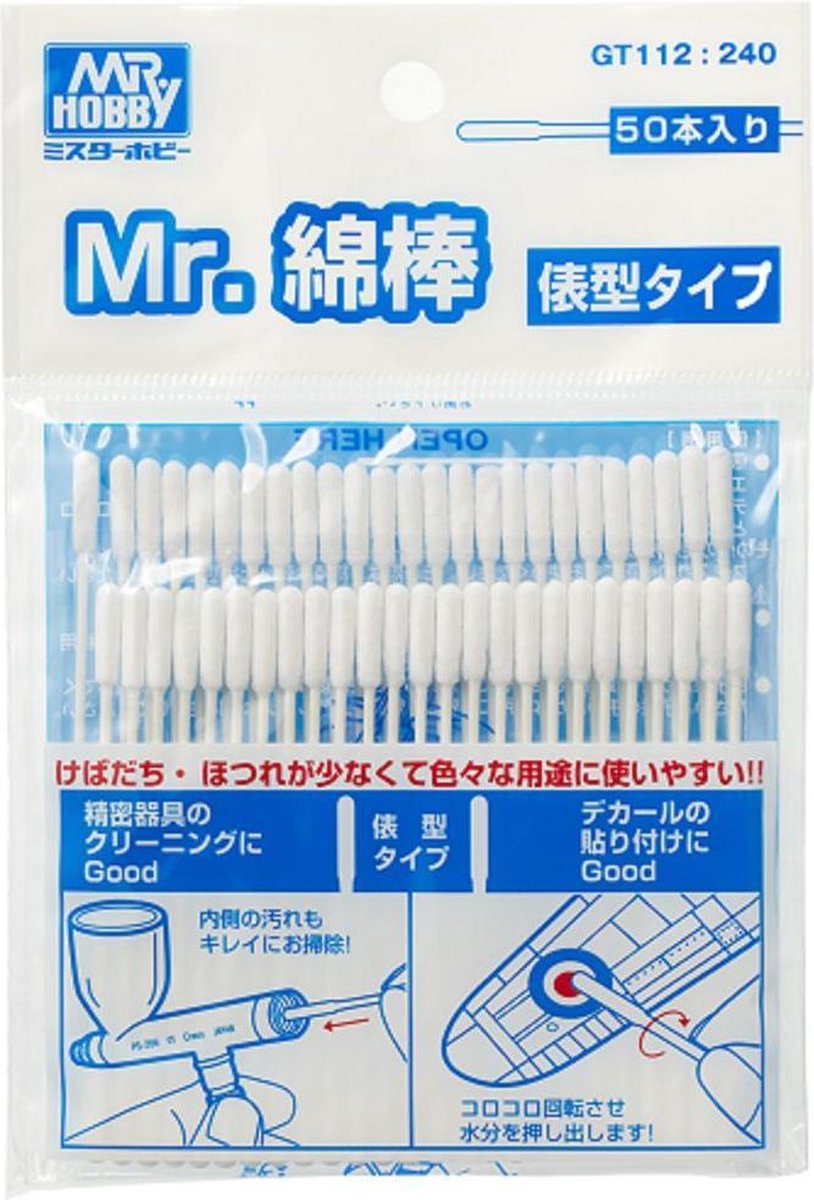 Mrhobby - Mr. Cotton Swab Straight Stick 50 Pcs (Mrh-gt-112)