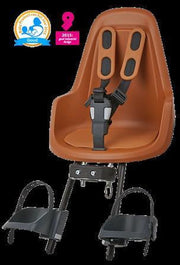 Zitje Bobike mini one chocolate brown