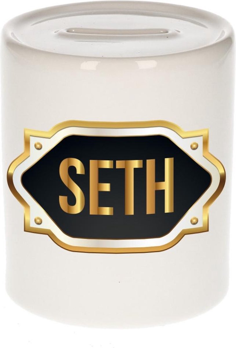 Seth naam cadeau spaarpot met gouden embleem - kado verjaardag/ vaderdag/ pensioen/ geslaagd/ bedankt