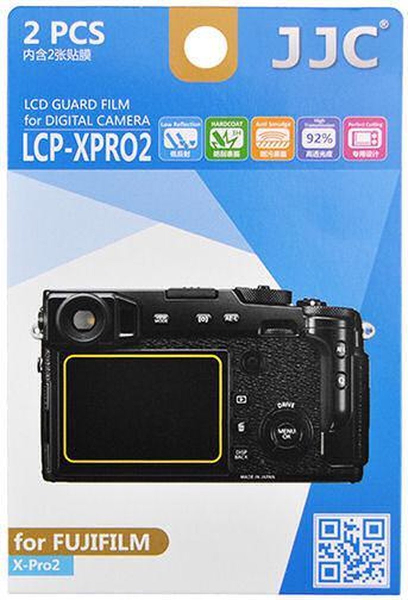 JJC LCP-XPRO2 LCD bescherming
