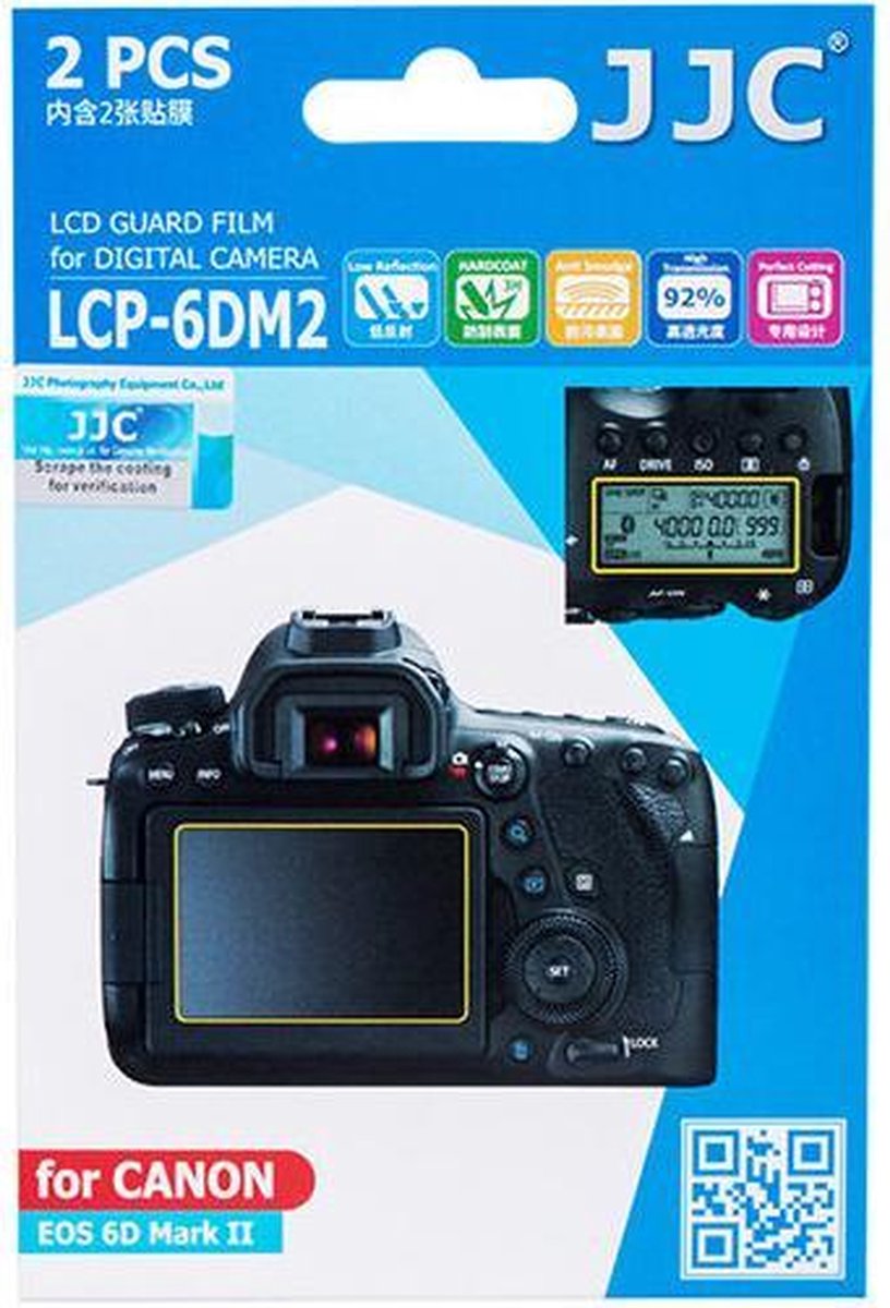 JJC LCP-6DM2
